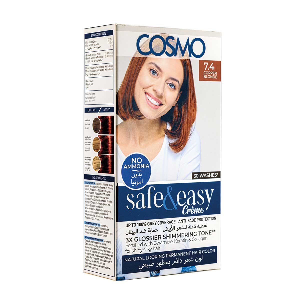 کیت رنگ مو دائمی بدون آمونیا   COPPER BLONDE 7.4
