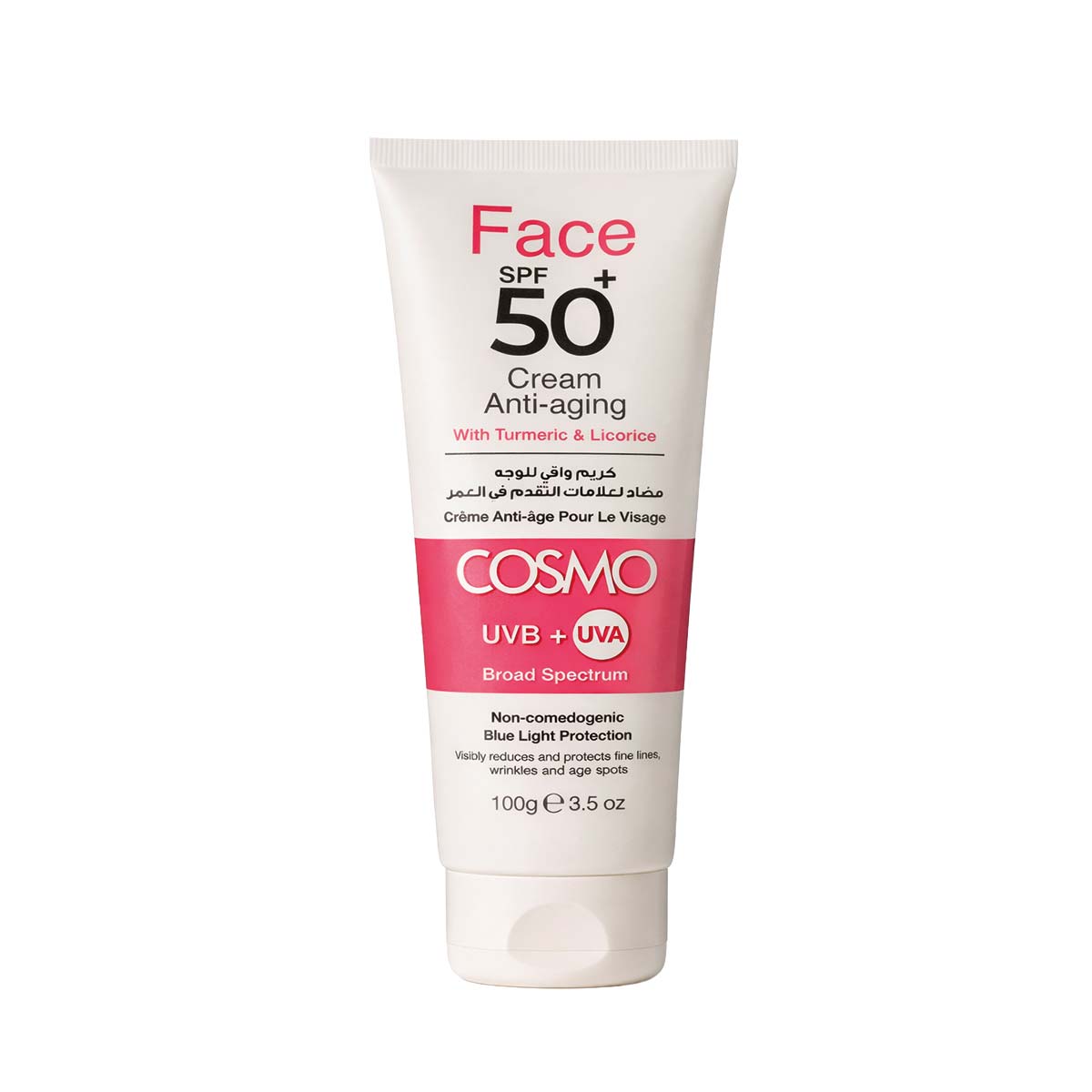 کرم ضدآفتاب ضد پیری SPF 50  میل ۱۰۰ کازمو