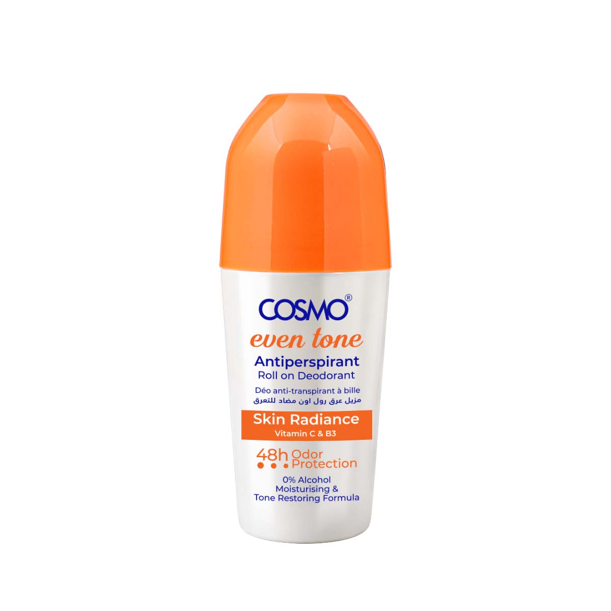 مام یکسان کننده رنگ پوست SKIN REDIANT  کازمو ۵۰ میل
